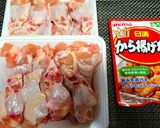 子供喜ぶ!【オーブンdeフライドチキン】作り方1写真