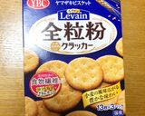 甘党さんのレーズンバターサンド♡作り方5写真