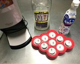 リアル大人のガリガリ君②　レモン作り方1写真