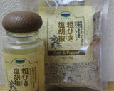 白菜のとろとろ煮作り方4写真