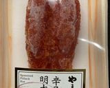Creamy Tarako Pasta作り方16写真