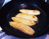 料理用バナナのヒバリート作り方4写真