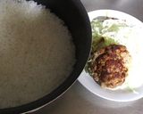 ハンバーグ入り海苔巻きで、お財布おたすけ作り方1写真