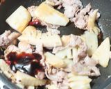 竹の子とわかめのシビ辛：麻辣炒め作り方11写真