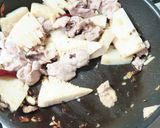 竹の子とわかめのシビ辛：麻辣炒め作り方10写真
