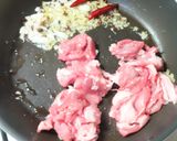 竹の子とわかめのシビ辛：麻辣炒め作り方6写真