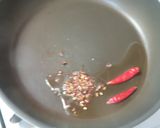 竹の子とわかめのシビ辛：麻辣炒め作り方4写真