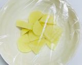 マヨポテベーコンオニオンぱん！作り方2写真