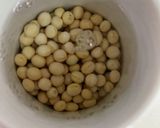 ごじる、呉汁(大豆の味噌汁)作り方1写真