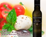 たことトマトとオリーブのマリネ作り方5写真