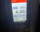 【ダイエット】春雨豆乳スープ作り方3写真