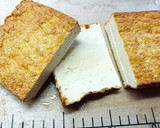 おつまみに♡ネギ味噌チーズの厚揚げ焼き作り方4写真