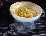 おつまみに♡ネギ味噌チーズの厚揚げ焼き作り方3写真