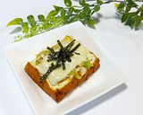 おつまみに♡ネギ味噌チーズの厚揚げ焼き作り方10写真