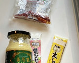 豚肉ときくらげの中華風炒め作り方6写真