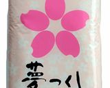 基本は五色、今日は六色。朝のばくだんご飯作り方5写真