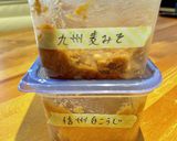 基本は五色、今日は六色。朝のばくだんご飯作り方10写真