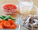 GABANでとろとろ牛すじスパイスカレー作り方1写真