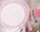 やわぁ！美味っ！いちご大福作り方3写真