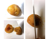20禁　梅酒の梅2粒でちょびっと梅ジャム作り方1写真