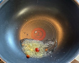 豚肉ときくらげの中華風炒め作り方7写真