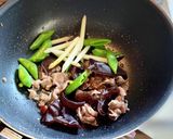 豚肉ときくらげの中華風炒め作り方9写真