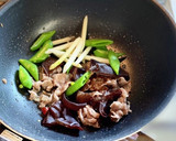 豚肉ときくらげの中華風炒め作り方9写真