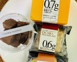 子供の日☆鯉のぼりプレート♪作り方1写真