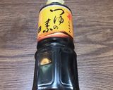 【お財布おたすけ】冷凍ほうれん草ラーメン作り方4写真