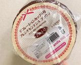 簡単チョコケーキ作り方10写真