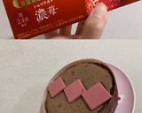 簡単チョコケーキ作り方13写真