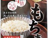 基本は五色、今日は六色。朝のばくだんご飯作り方6写真