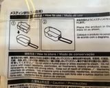 メスティンと固形燃料1個でパン焼きました作り方7写真