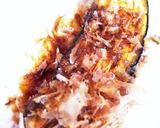 焼き茄子のおかか醤油作り方3写真