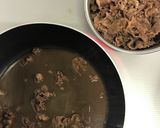 にんじんと牛肉の含め煮作り方4写真