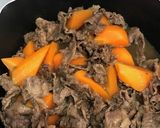 にんじんと牛肉の含め煮作り方6写真