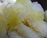 烏賊生姜和え作り方17写真