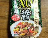 もずく入り餃子♪作り方11写真