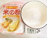 グルテンフリー★美味しいクレープ生地作り方9写真