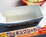 牛乳パックでバナナケーキ作り方6写真