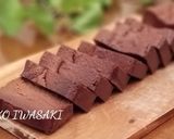 綺麗になれちゃう『超簡単テリーヌ』作り方12写真