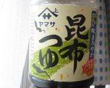 [ひじきの炊き込みご飯]ヾ(●･Ⅲ･○)作り方6写真