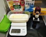 電子レンジでホワイトソース作り方4写真