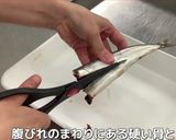いわしのエスカベージュ作り方3写真