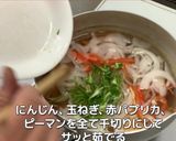 いわしのエスカベージュ作り方8写真