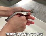 いわしのエスカベージュ作り方6写真