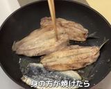 いわしのエスカベージュ作り方14写真