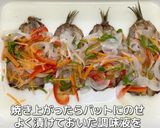 いわしのエスカベージュ作り方15写真