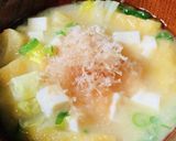 やせ菌を育てる!お一人さま味噌汁♡作り方10写真