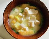 やせ菌を育てる!お一人さま味噌汁♡作り方9写真